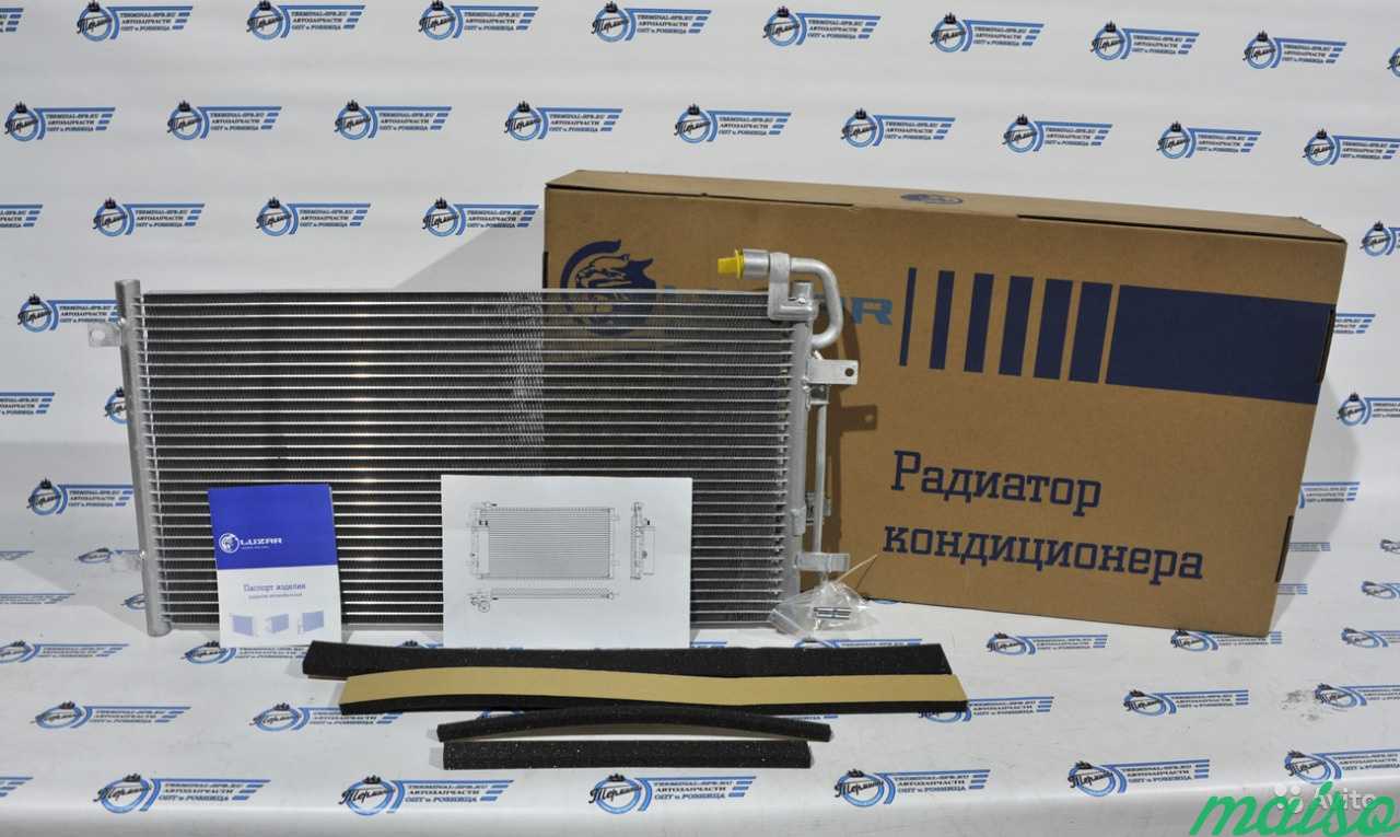 Радиатор кондиционера ваз 2170 - 2171- 21704 Halla в Санкт-Петербурге. Фото 4