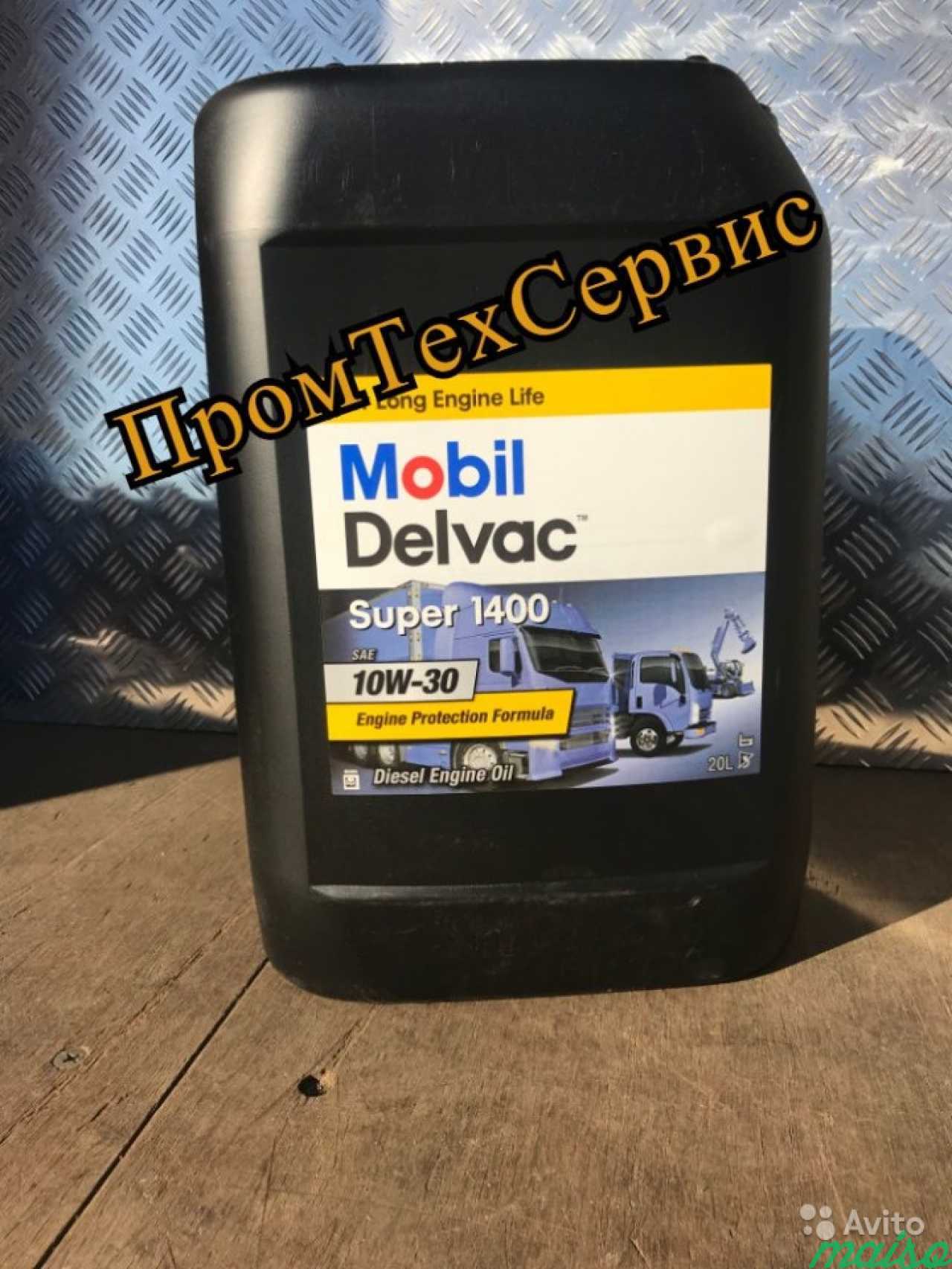 Mobil Delvac super 1400 10w30. Масло mobil Delvac super 1400 10w-30 20. Mobil Delvac super 1400 10w-30 цвет масла. Масло Statoil 4-Tway outboard 10w-30.