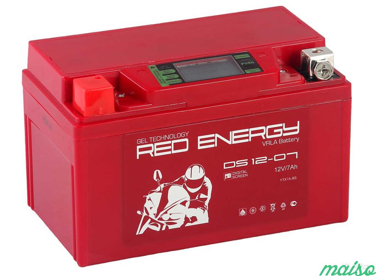 Аккумулятор RED energy DS 1207 7 Ач в Санкт-Петербурге. Фото 1