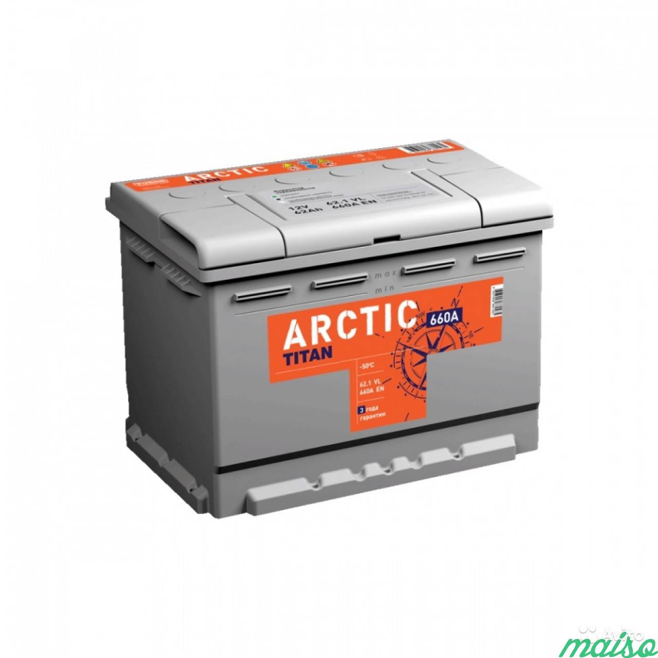 Titan arctic silver. Аккумулятор автомобильный Титан Арктик 60. Аккумуляторы автомобильные Титан 60 Ач. Аккумулятор Титан Арктик 75. АКБ Титан Арктик 62.