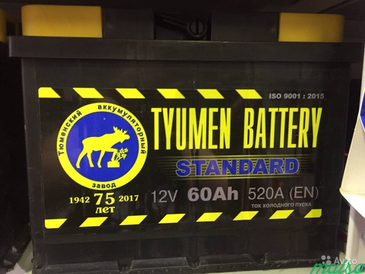 Аккумулятор tymen batery standart 60 Ач в Санкт-Петербурге. Фото 1