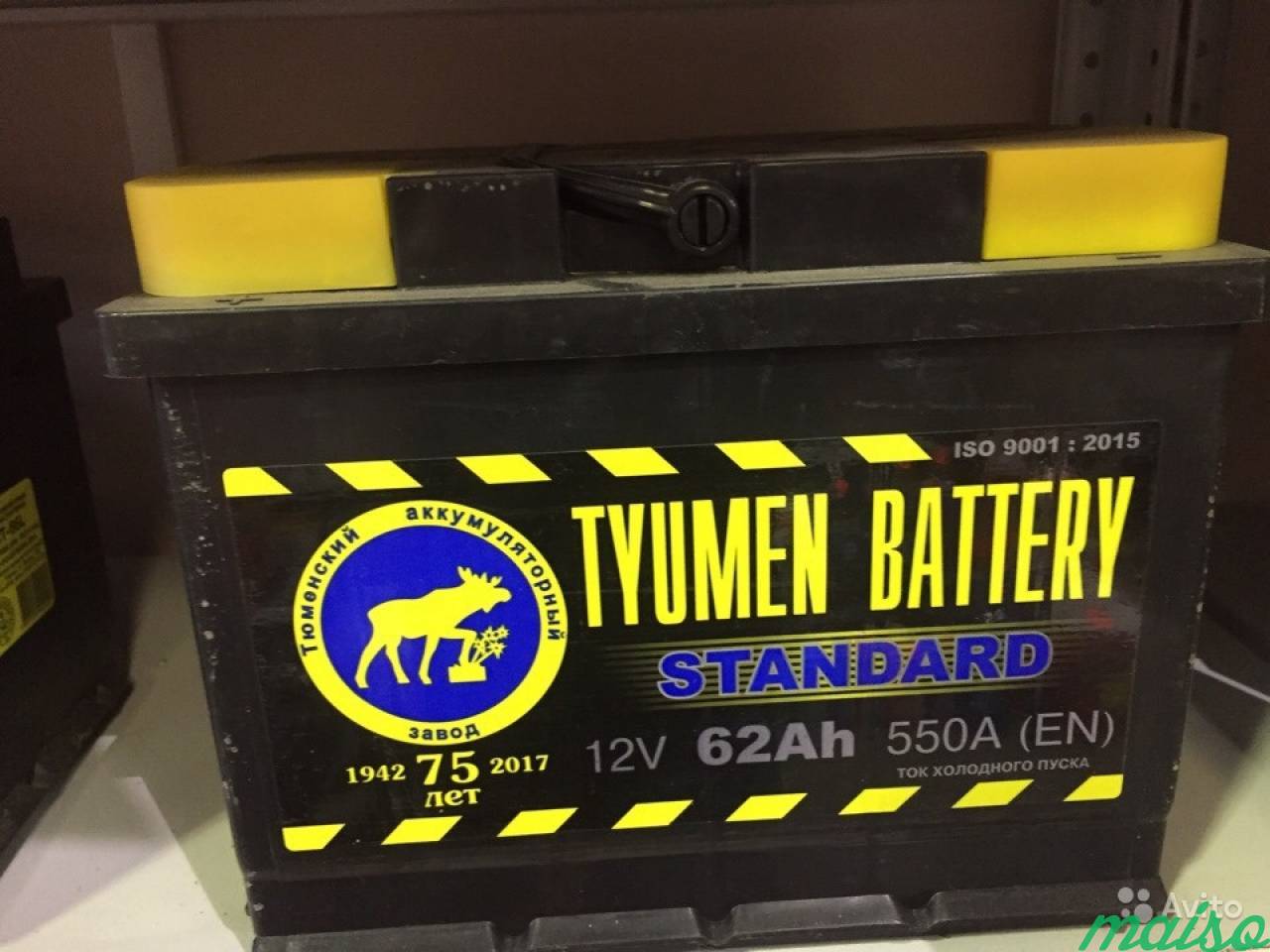 Аккумуляторный рай. Tyumen Battery Standard 62 Ач. Tyumen Battery Standard 62ач l+ en550a 242x175x190 b13. Tyumen Battery Standard 60 Ач 550 а Обратная полярность. 62 Ач 550 аккумулятор.