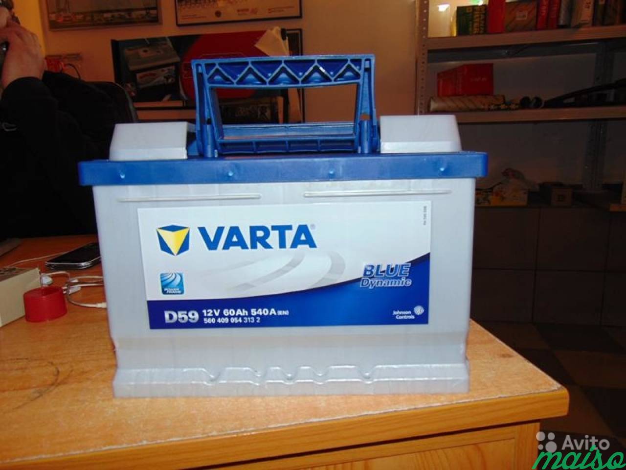 Varta blue 60. Varta Blue d59. Varta Blue d59 индикатор. Аккумулятор Varta Blue Dynamic d59 год выпуска. Varta Blue d59 индикатор заряда.