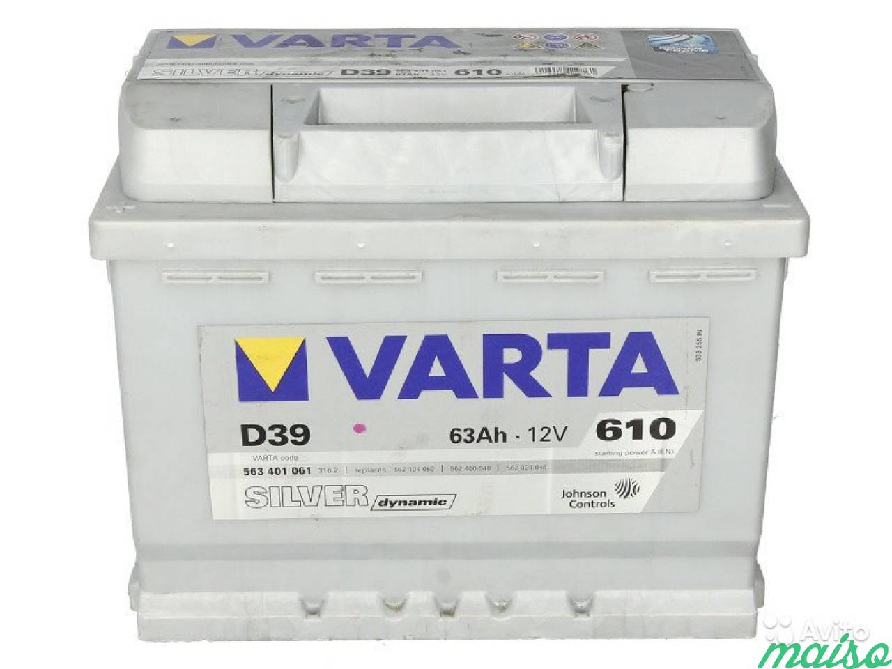 Аккумулятор Varta Silver Dynamic D39 63ah в Санкт-Петербурге. Фото 1