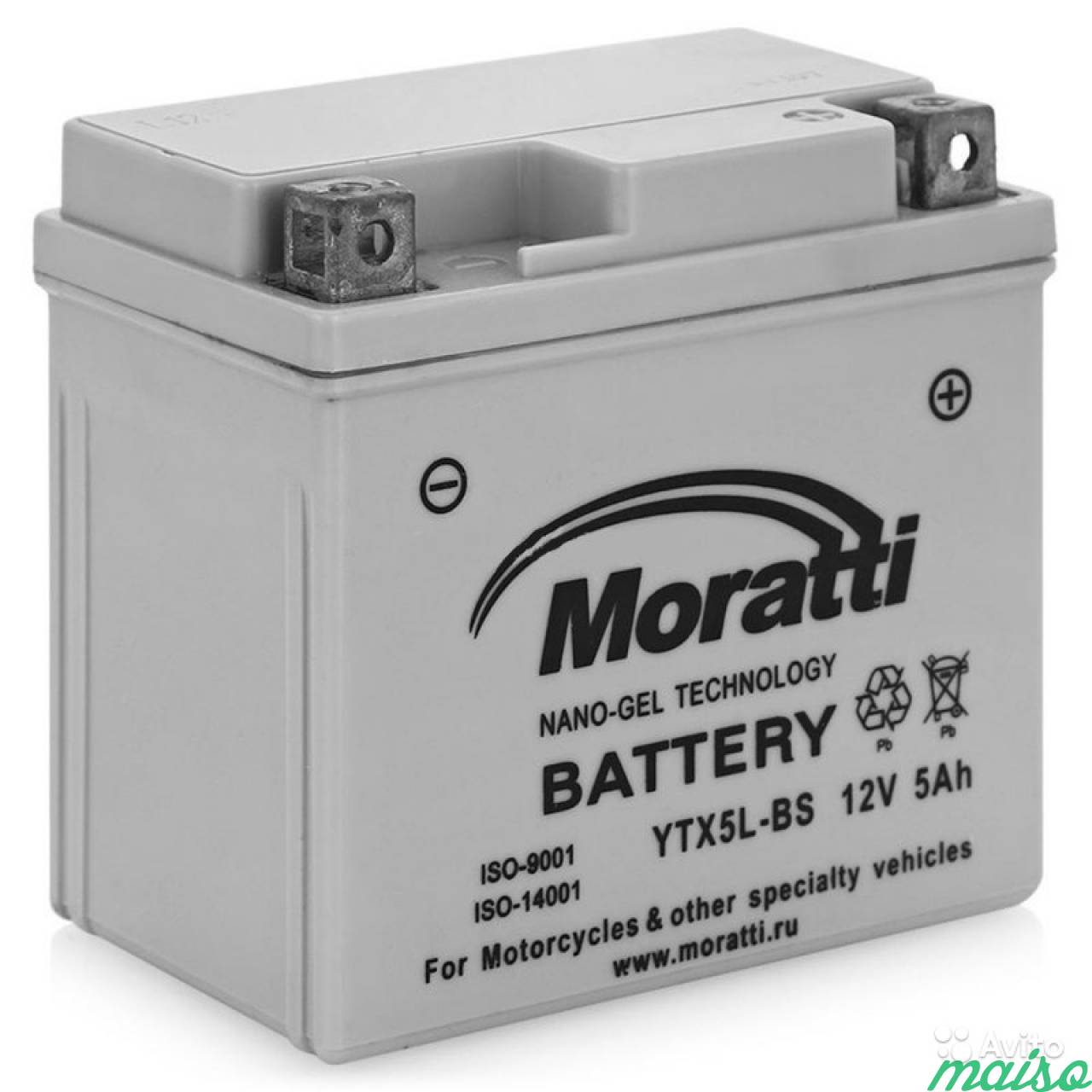 Battery 5. АКБ мото 12в, 5а/ч ytx5l-BS. Ytx5l-BS аккумулятор. АКБ мото 12в, 5а/ч ytx5l-BS outdo. Ytx5l-BS аккумулятор характеристики.