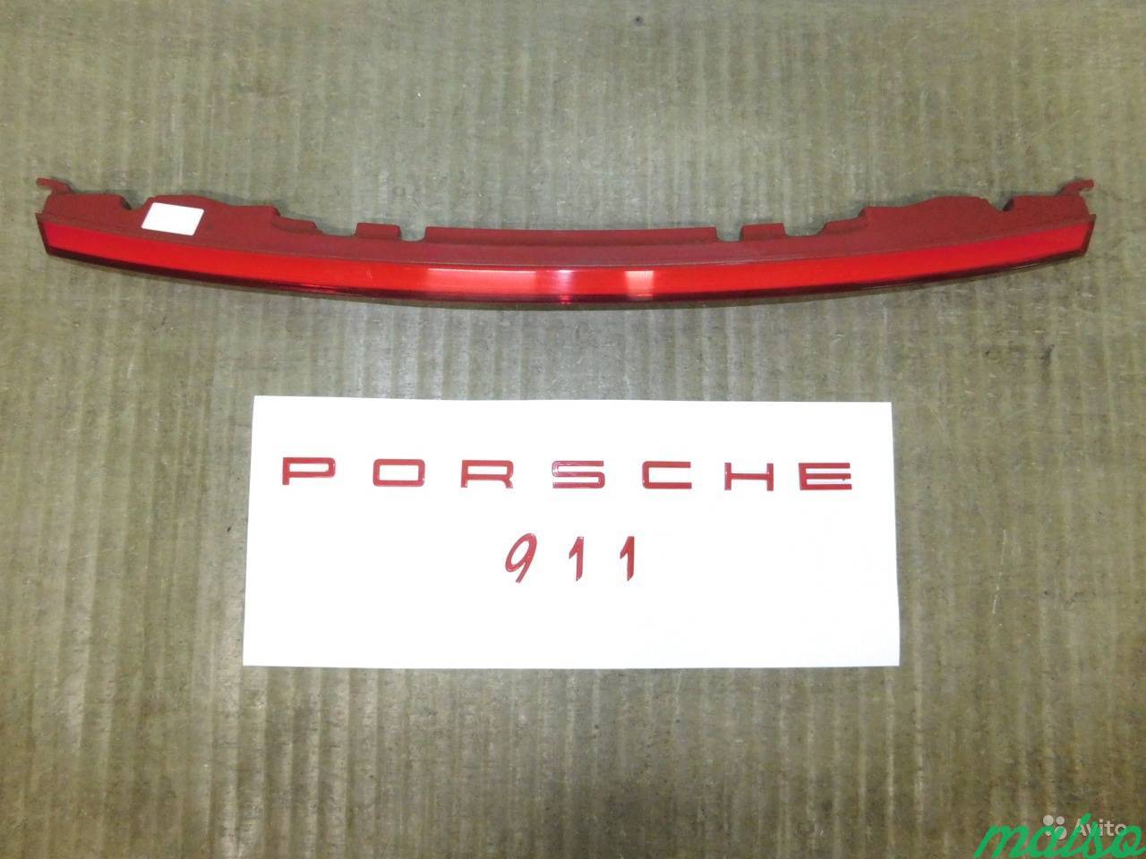 Фонарь задний (стоп сигнал) Porsche 911 Carrera в Санкт-Петербурге. Фото 1