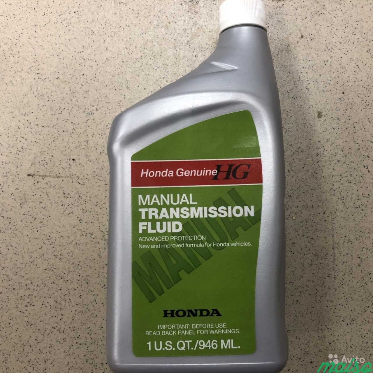 Трансмиссионное масло honda. 08798-9031 Honda MTF. 087989031 Honda MTF. Трансмиссионное масло Honda 087989031 MTF. Honda MTF Honda арт. 087989031.