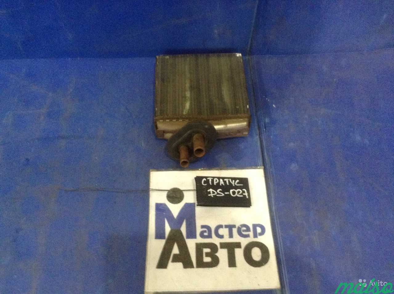 Радиатор отопителя печки 2.4 Chrysler Sebring 01 в Санкт-Петербурге. Фото 2