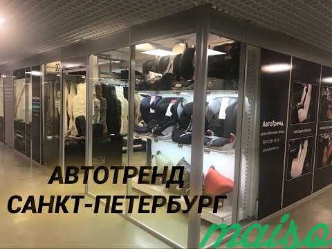 Накидки на сиденья Chevrolet в Санкт-Петербурге. Фото 4