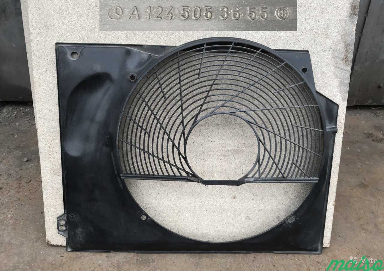 Пластик вентилятора охлаждения Mercedes W124 E220 в Санкт-Петербурге. Фото 1