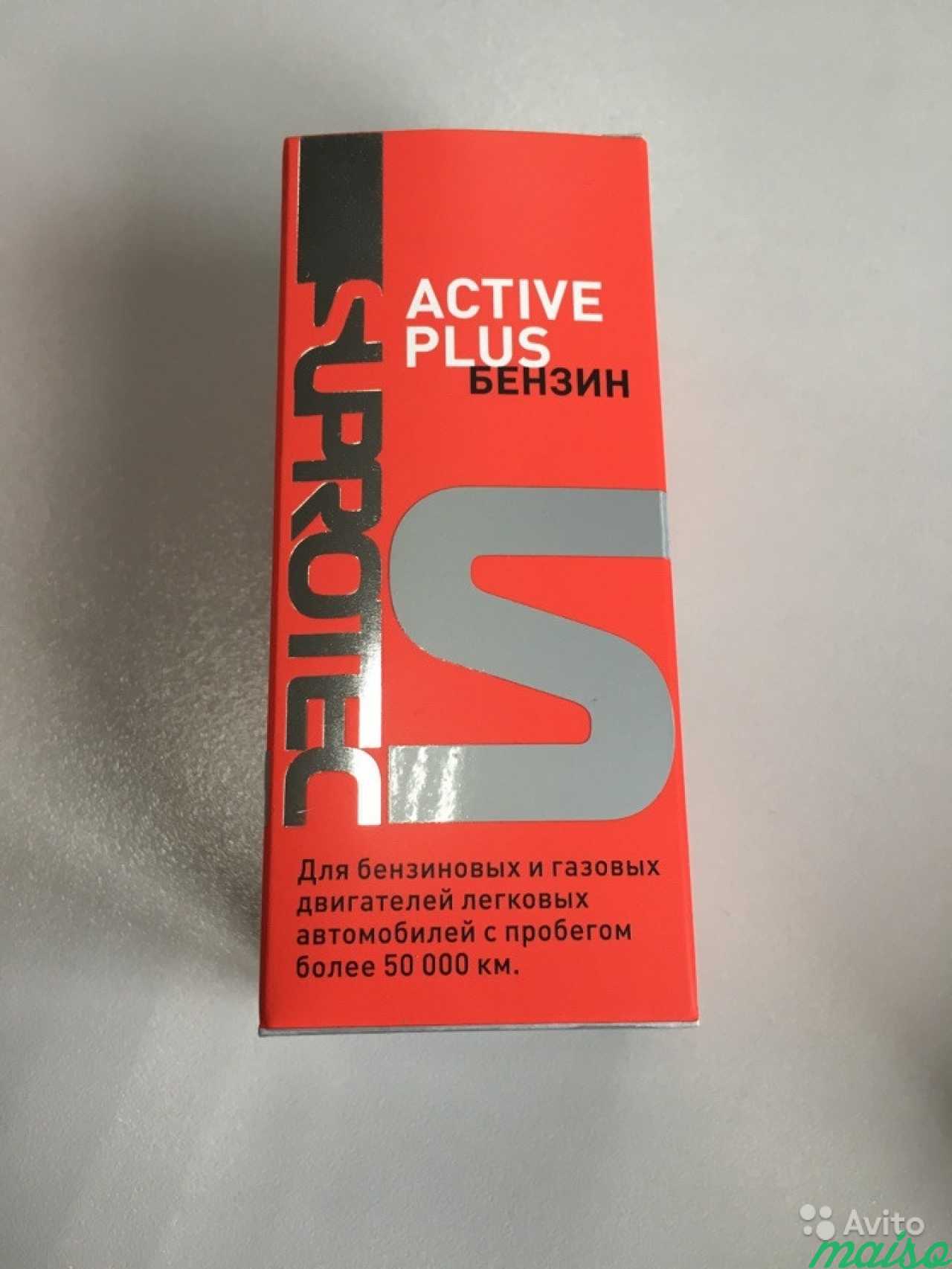 Супротек актив плюс двигателя. Suprotec Active Plus. Suprotec Active бензин. Супратекс для авто с бензиновым двигателем. Супротек для двигателя бензинового с пробегом.