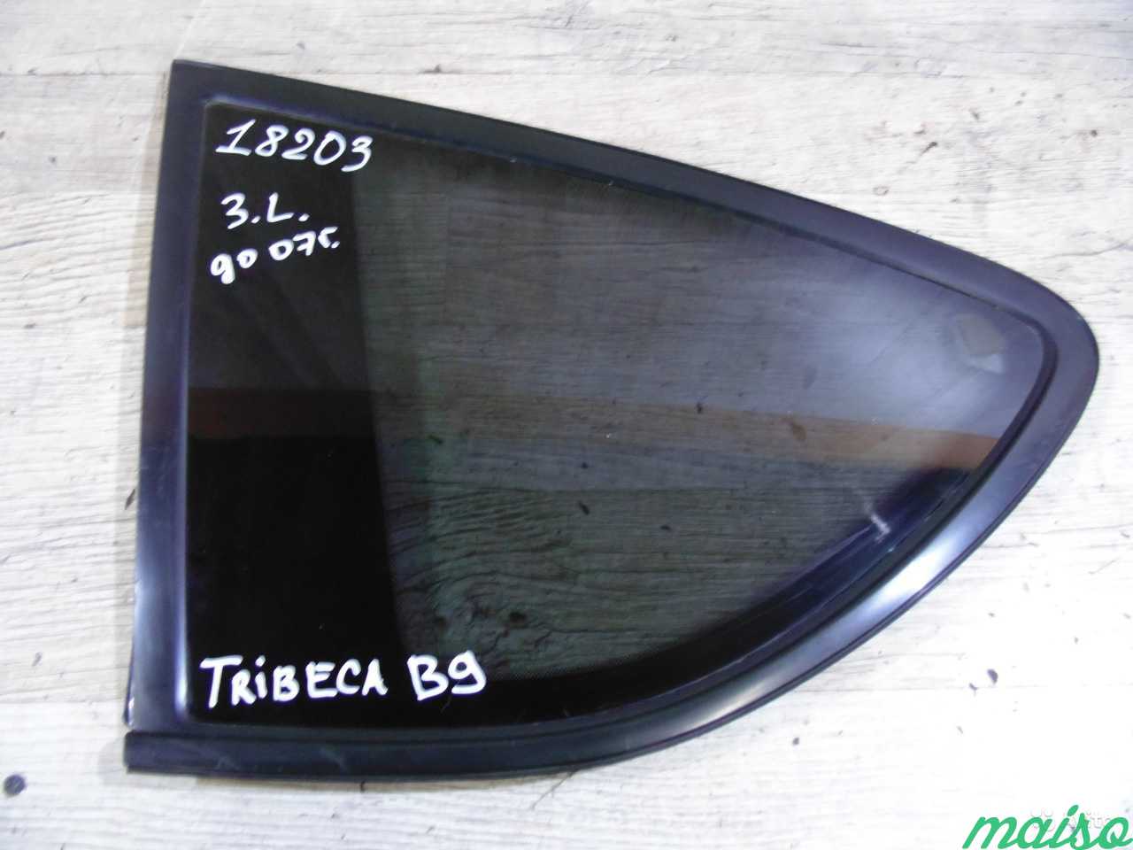 Subaru Tribeca B9 05-14г стекло глухое заднее L в Санкт-Петербурге. Фото 1