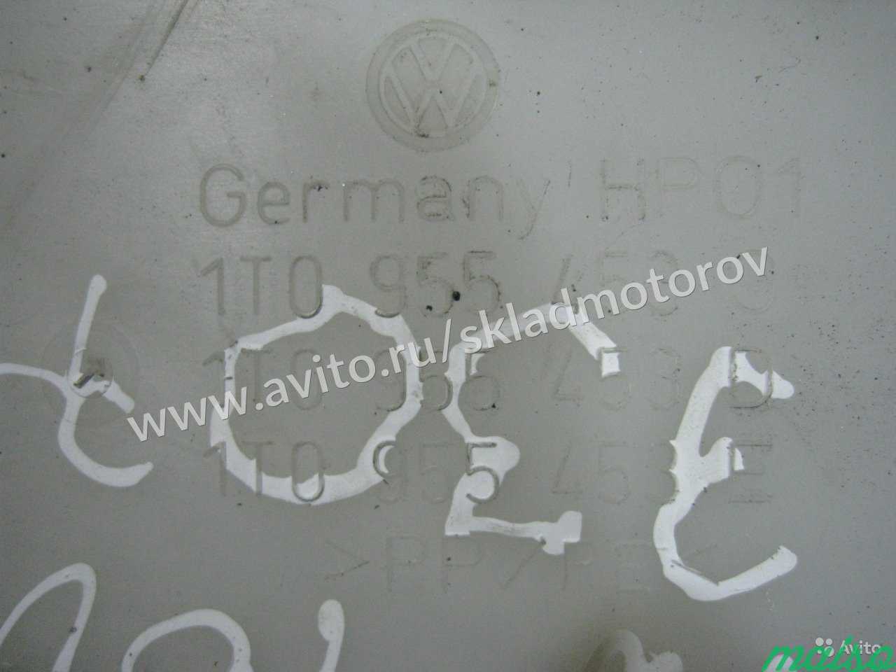 Бачок омывателя лобового стекла VW Touran Caddy в Санкт-Петербурге. Фото 4