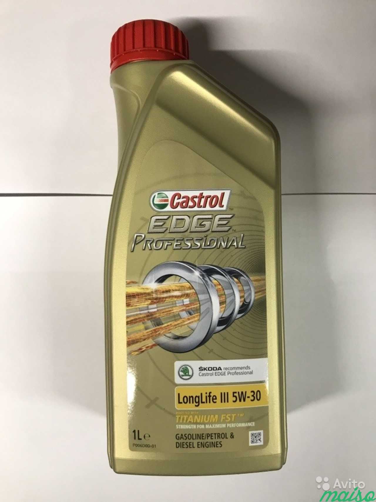 Castrol edge longlife. Castrol Edge professional 5w30. Castrol Edge professional 5w30 Longlife. Castrol Edge 5w30 Longlife lll. Edge professional Longlife III 5w-30 4л.