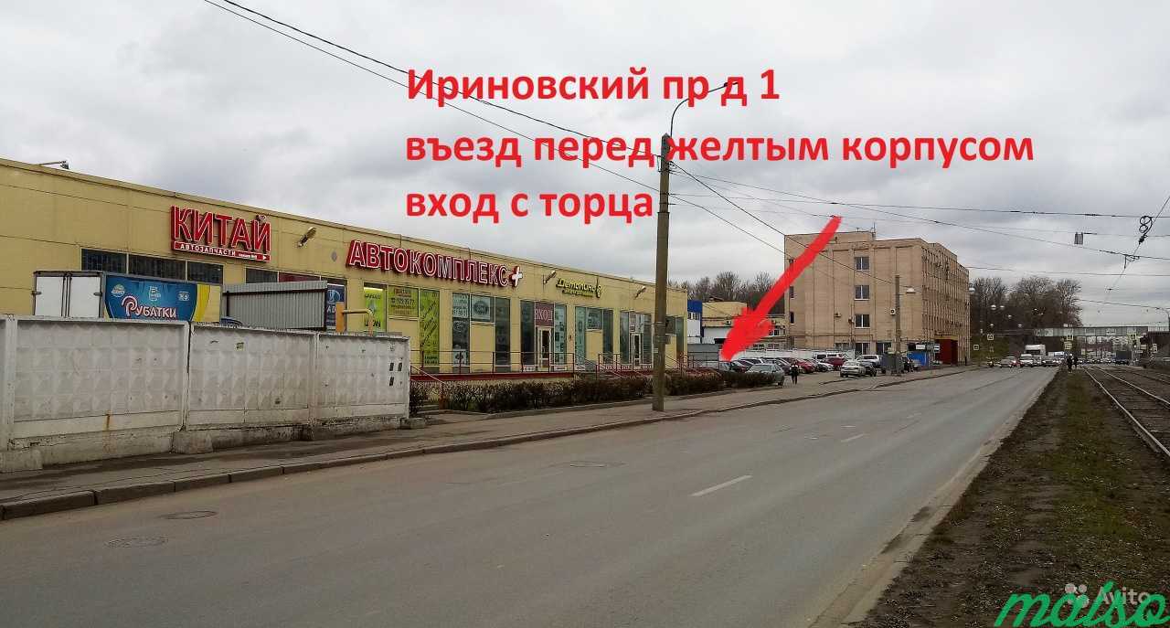 Подрамник ока рама в Санкт-Петербурге. Фото 2