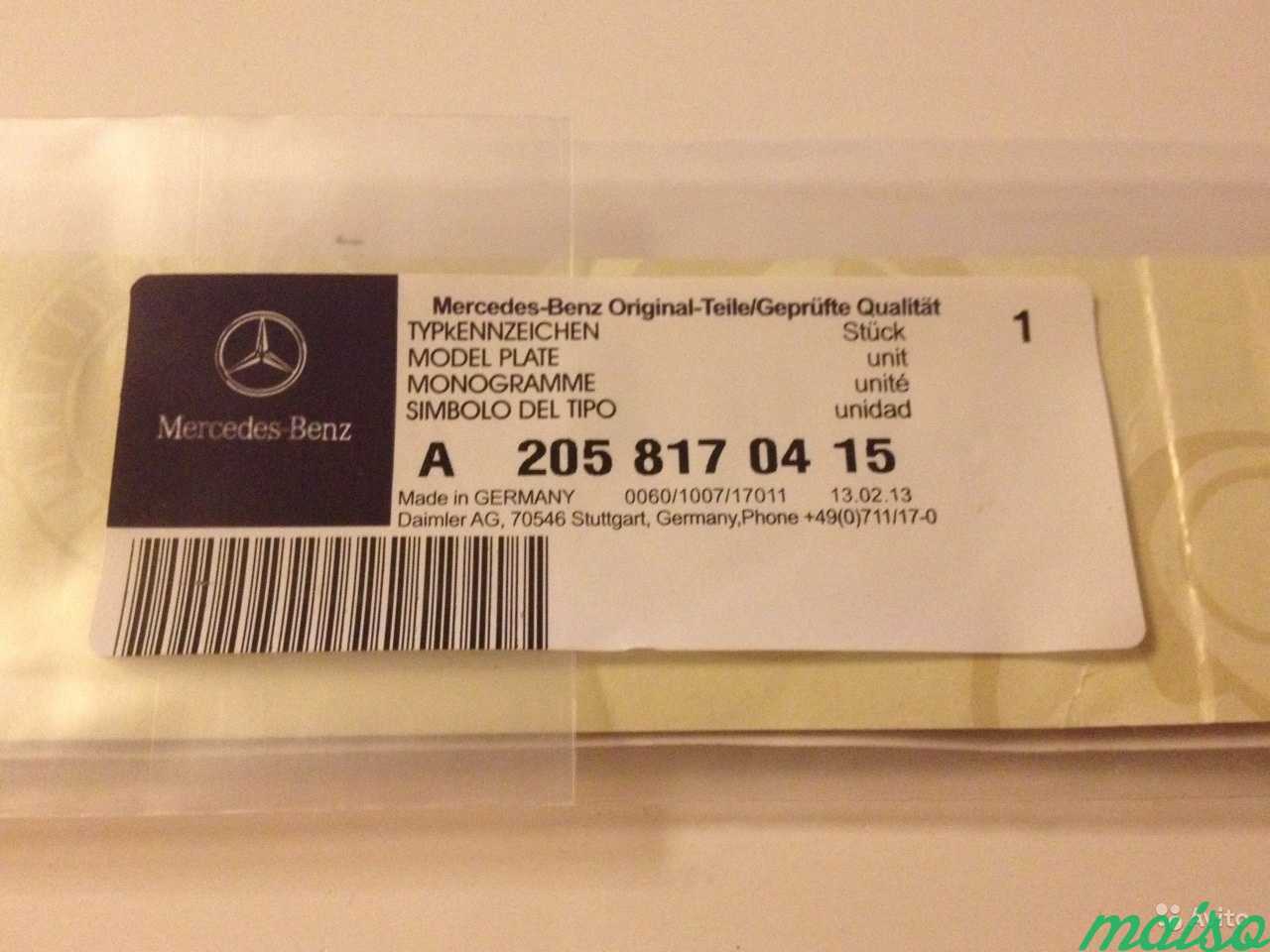 Эмблема AMG c63s tuning Mercedes оригинал в Санкт-Петербурге. Фото 4