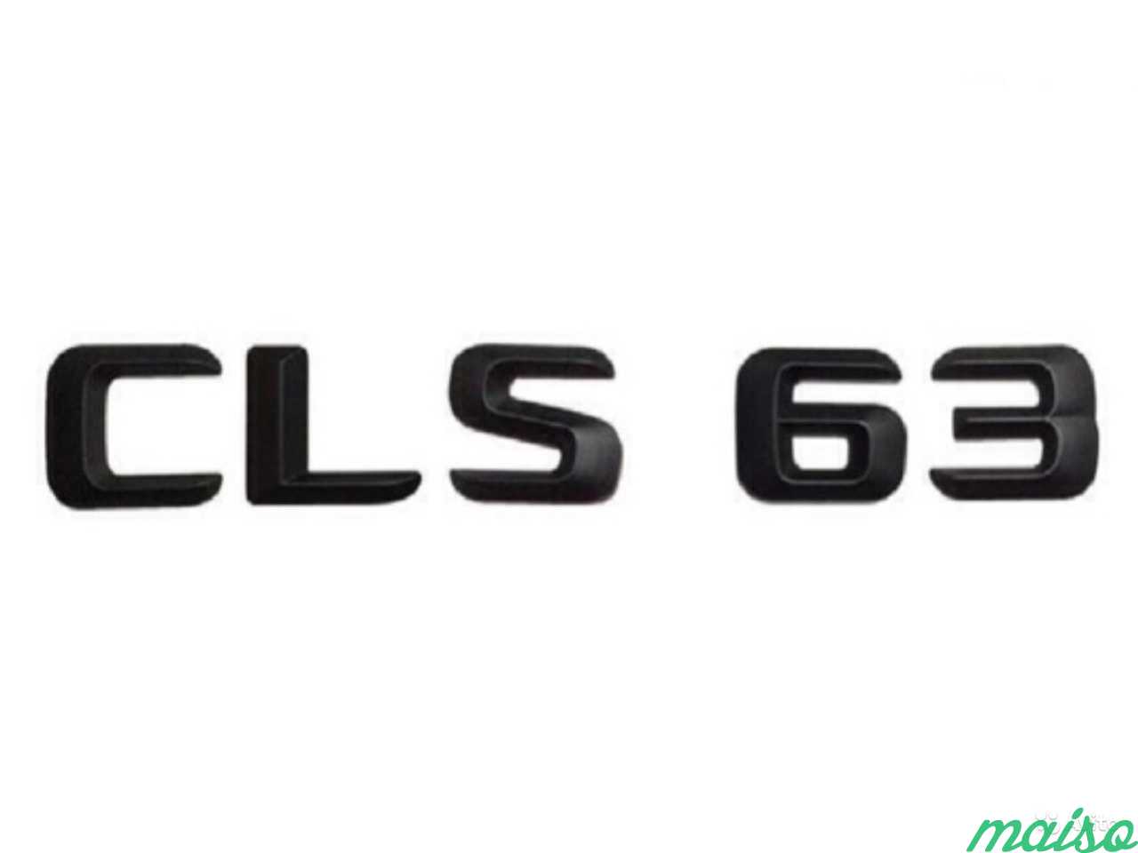 Эмблема на багажник CLS63 чёрная матовая в Санкт-Петербурге. Фото 1