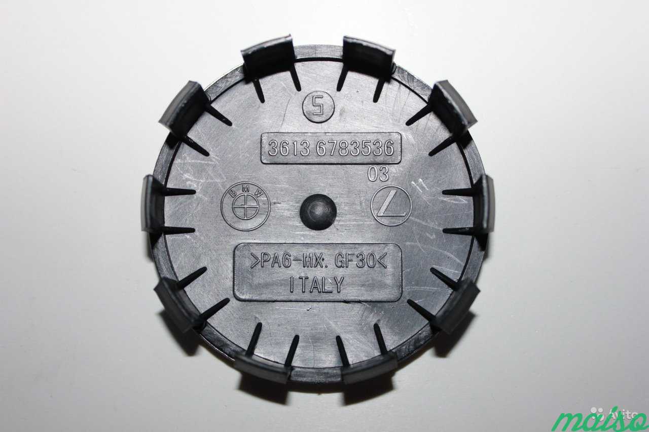 Заглушки колпачки на диски Бмв под оригинал 68 mm в Санкт-Петербурге. Фото 5