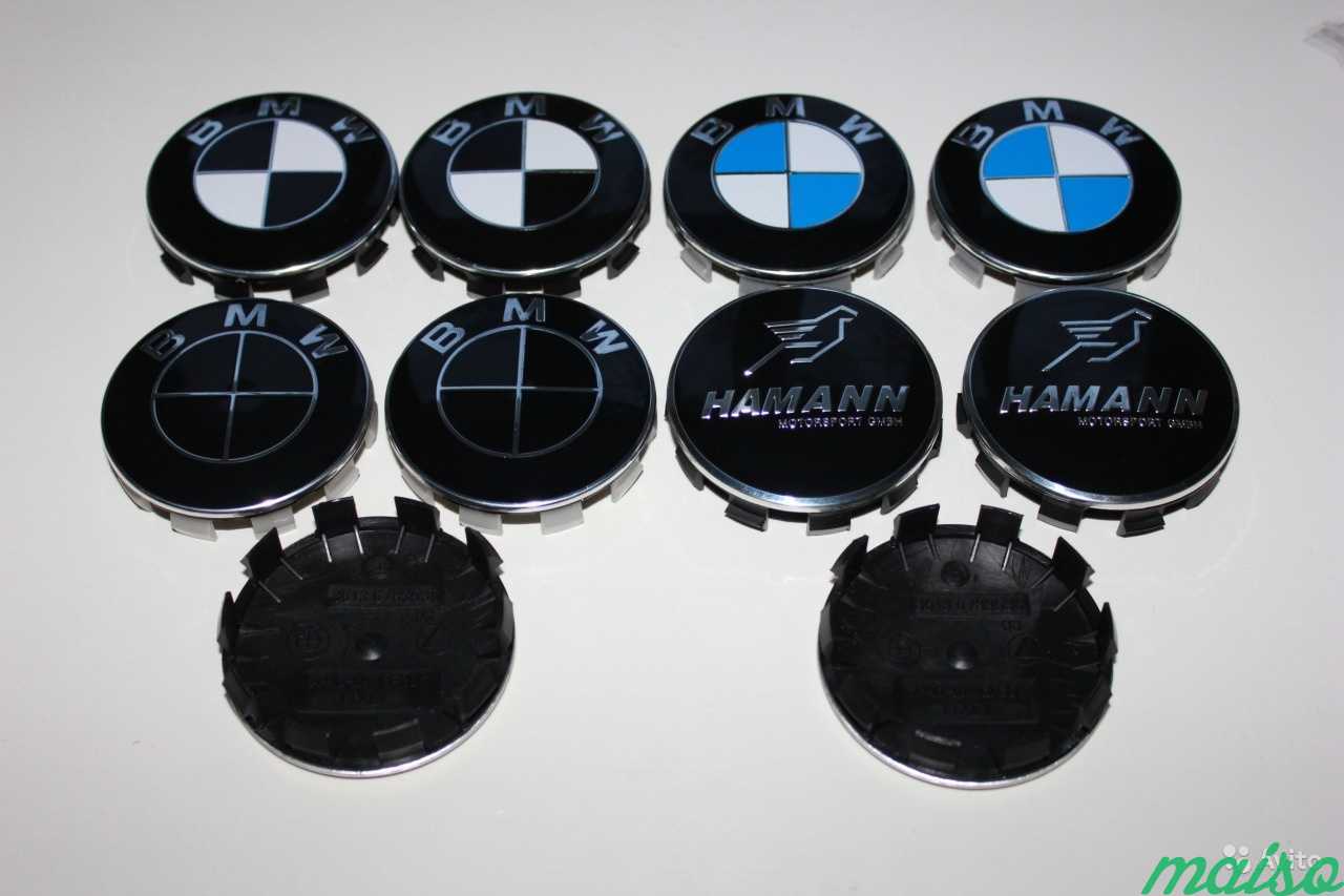 Колпачки спб. Заглушка диска БМВ х1. Колпачки заглушки на ступицу BMW оригинал 82 мм. Колпачки на диски оригинал для BMW f10. Колпачок диска BMW f02.