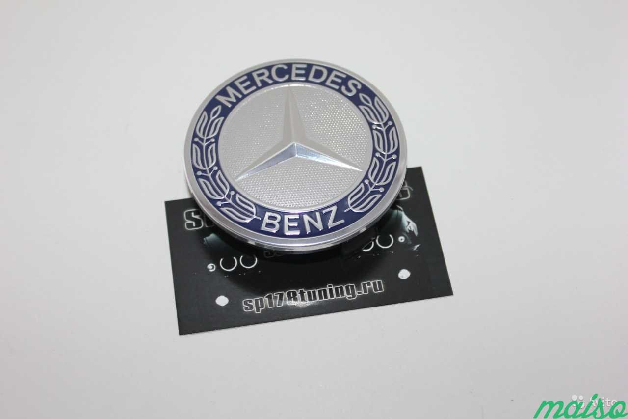 Заглушки на диски Mercedes оригинал royal blue в Санкт-Петербурге. Фото 4