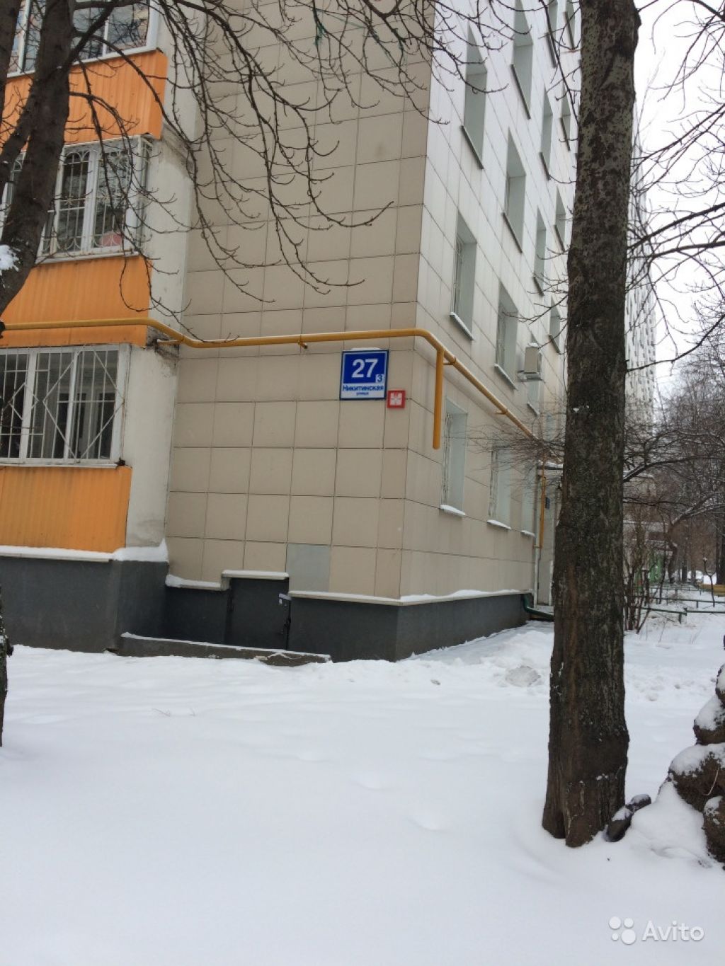 Продам квартиру 3-к квартира 50 м² на 1 этаже 9-этажного панельного дома в Москве. Фото 1