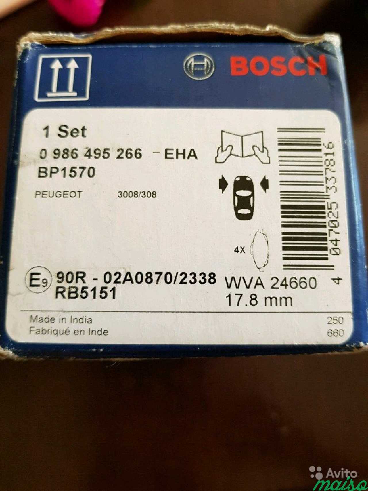 Колодки тормозные передние Bosch Peugeot 308,408 0 в Санкт-Петербурге. Фото 1