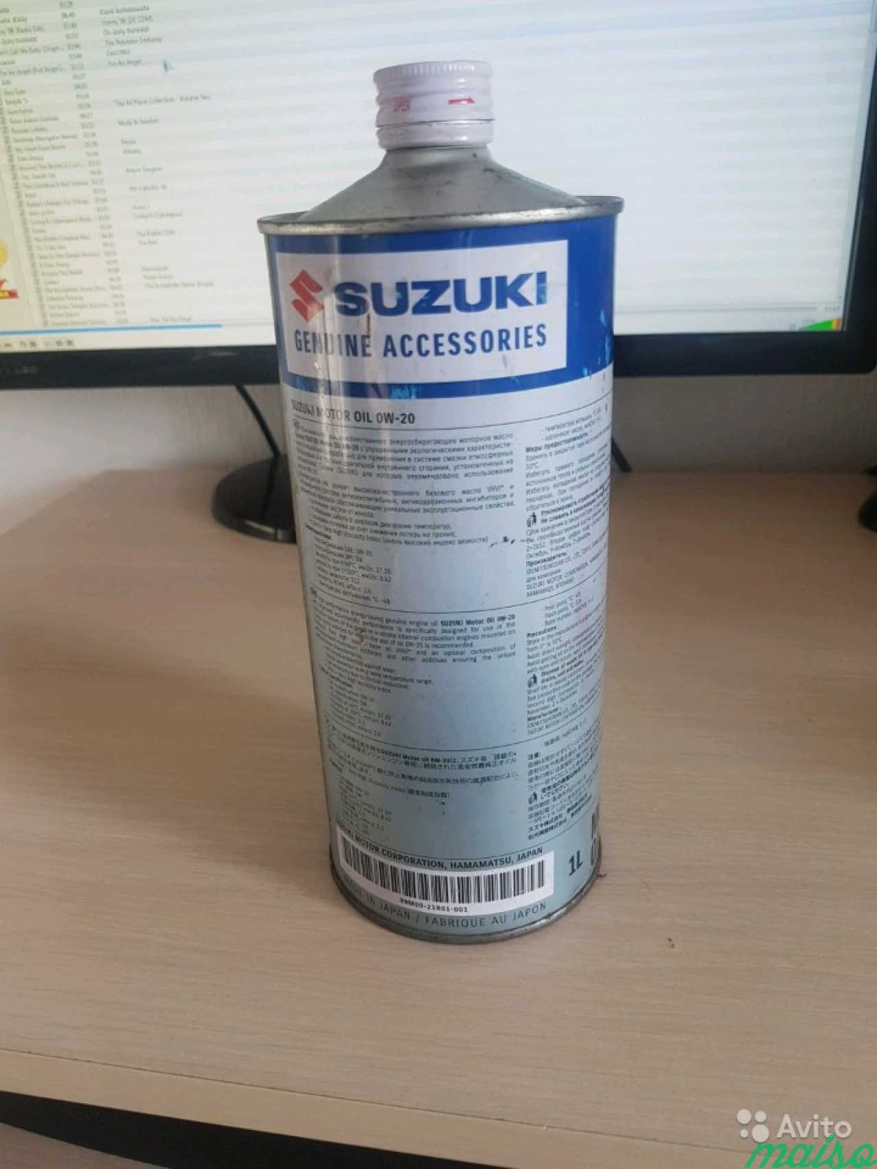 Оригинальное масло Suzuki 0W20 в Санкт-Петербурге. Фото 2