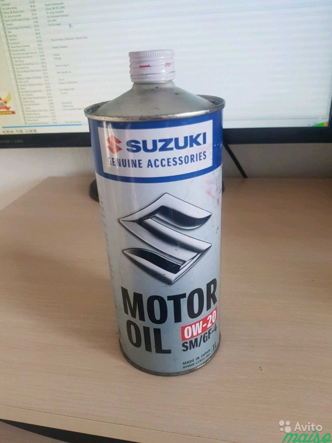 Оригинальное масло Suzuki 0W20 в Санкт-Петербурге. Фото 1