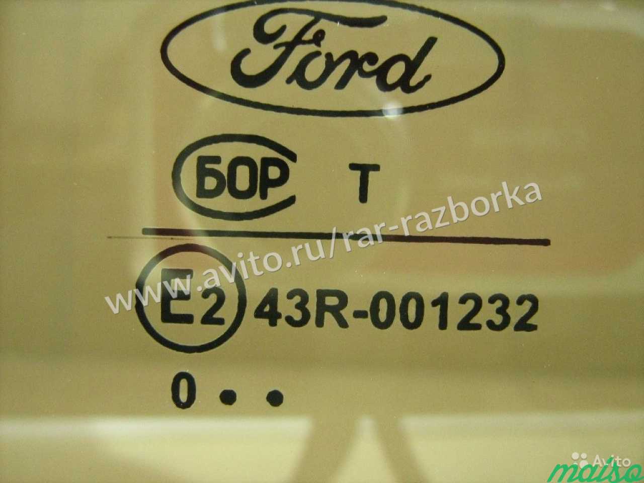 Стекло двери задней левой Ford Focus 2 в Санкт-Петербурге. Фото 1