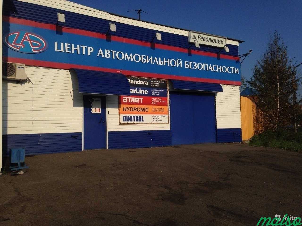 Ремонт магнитол установка авто сигнализаций и др в Санкт-Петербурге. Фото 5