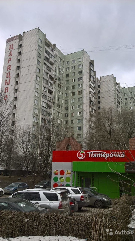 Продам комнату Комната 10.3 м² в 3-к квартире на 10 этаже 16-этажного панельного дома в Москве. Фото 1