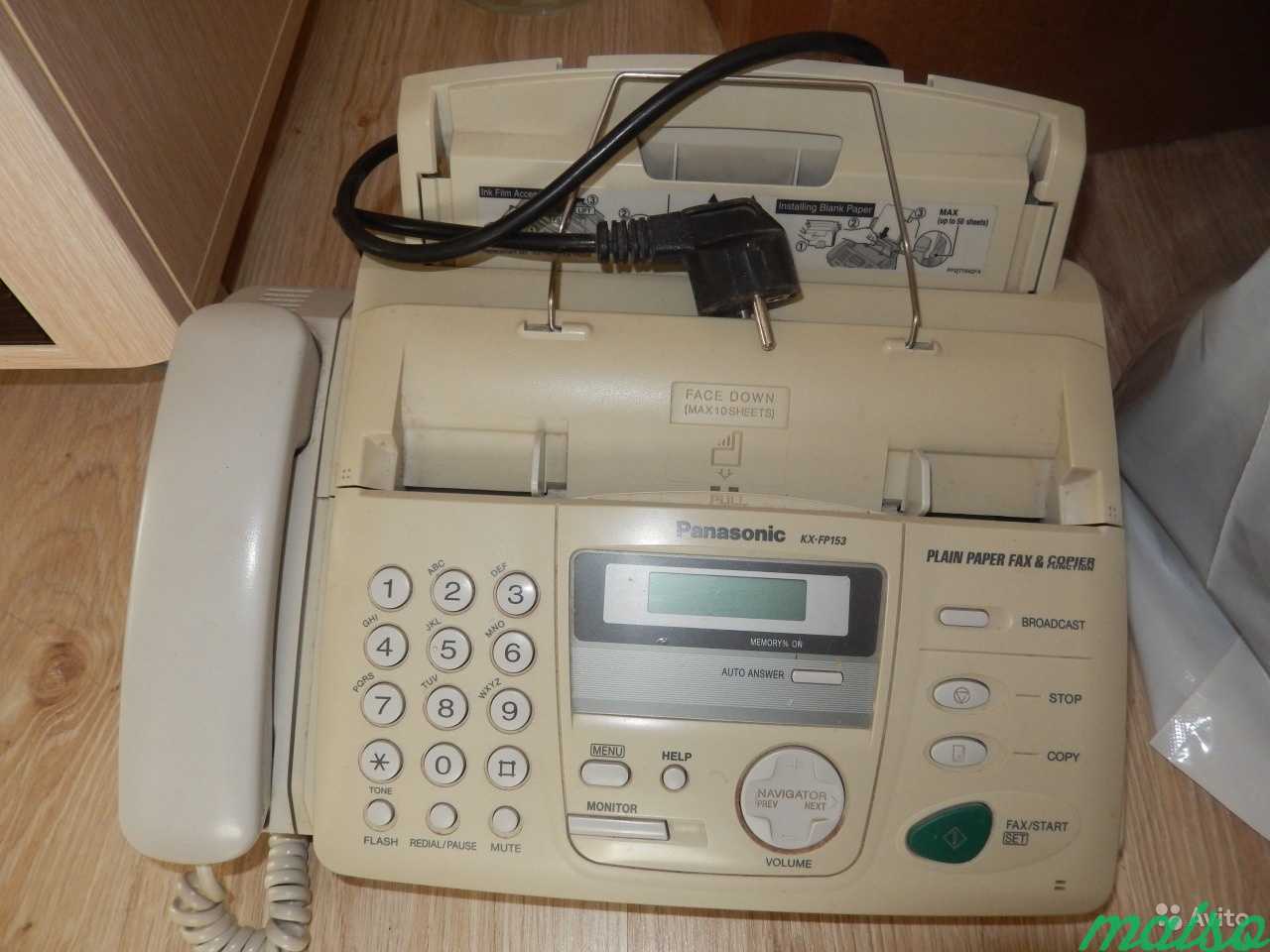 Телефон-факс в Санкт-Петербурге. Фото 1