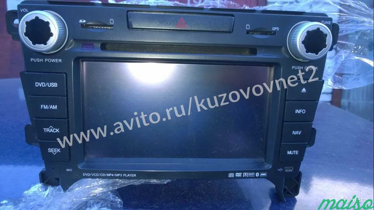 Магнитола CD DVD Navigation Mazda CX7 2007-2012 в Санкт-Петербурге. Фото 1