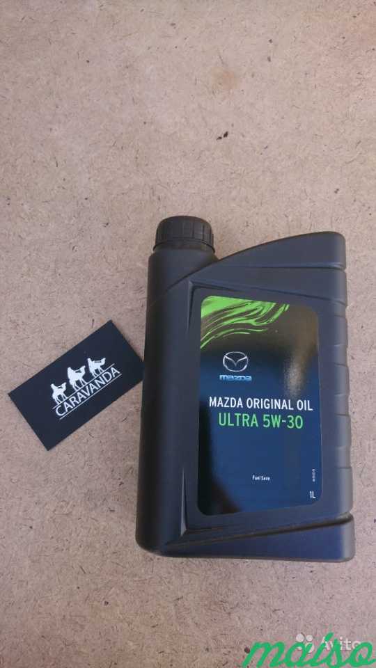 Масло mazda original oil ultra. Мазда оригинал Ойл ультра 5w30. Ароматизатор Мазда оригинал.