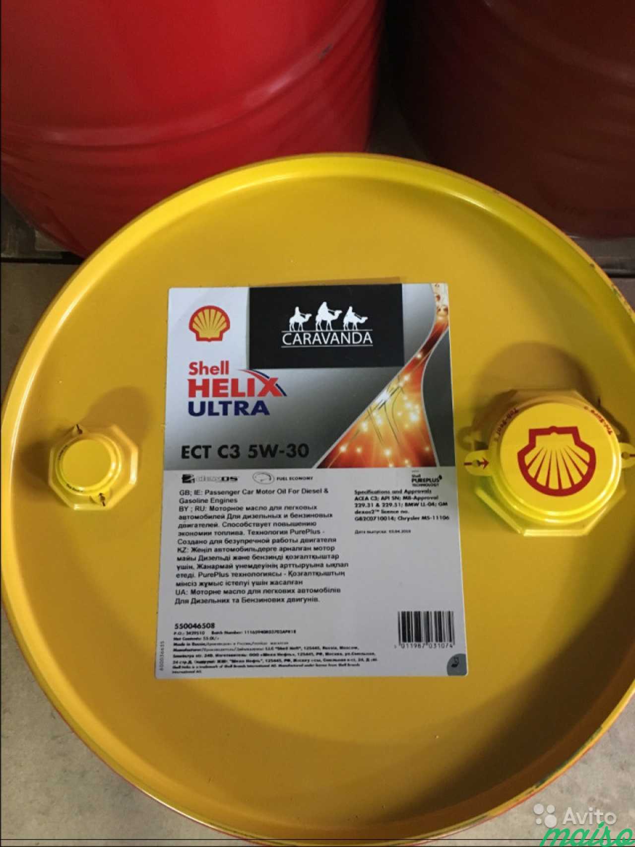 Масло Shell Helix Ultra ECT C3 5W30 55 л в Санкт-Петербурге. Фото 1