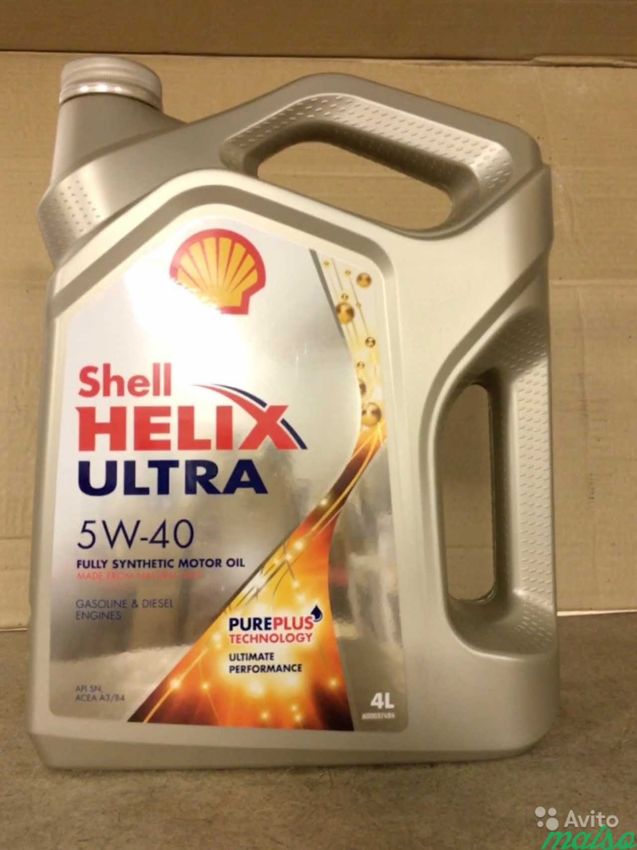 Моторное масло shell helix ultra 4л. Шелл Хеликс ультра 5w40 синтетика. Масло моторное Шелл Хеликс ультра 5w40. Масло машинное Шелл 5w40. Shell Ultra 5w40 4л артикул.