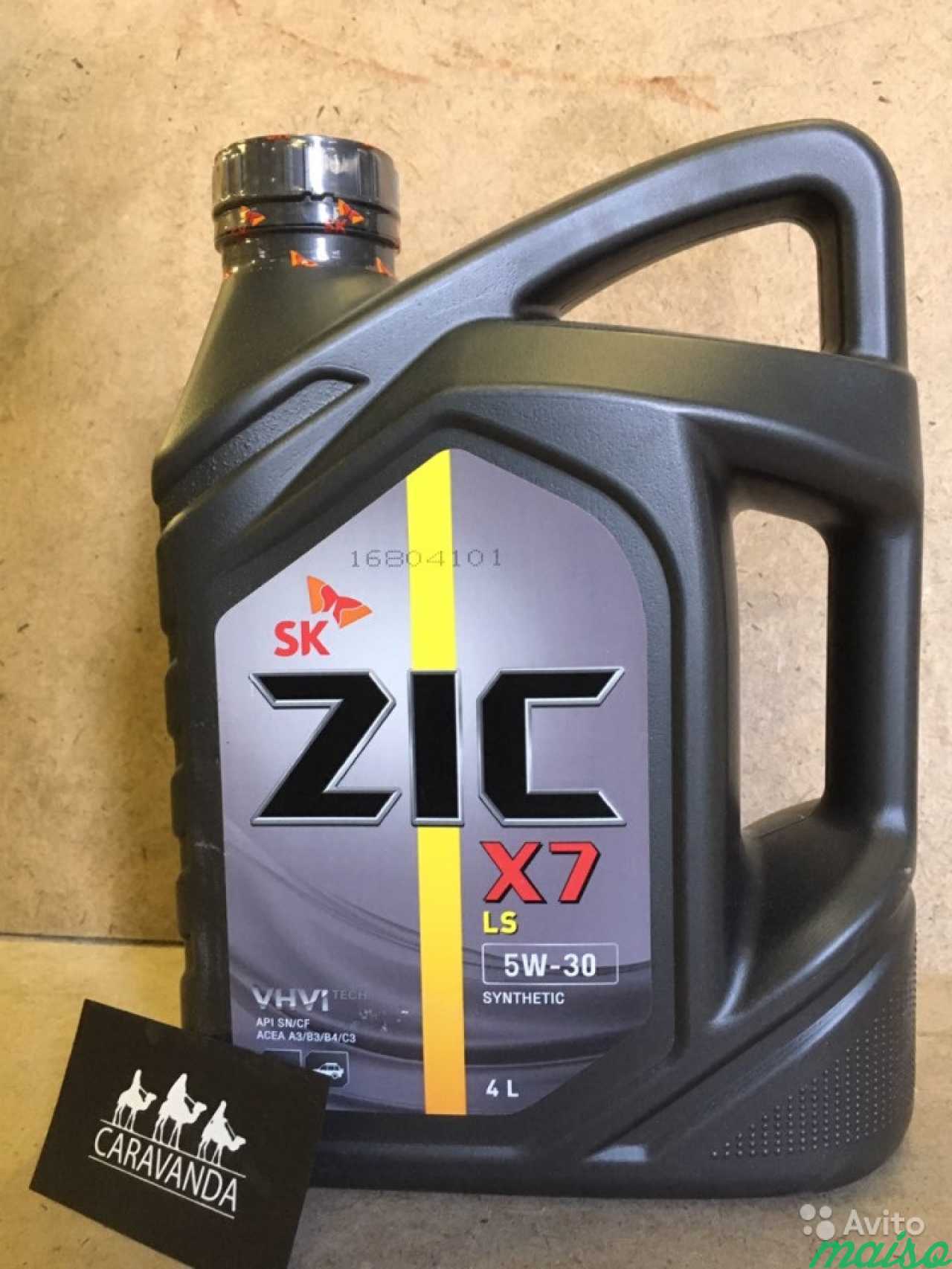 Zic x7 5w30