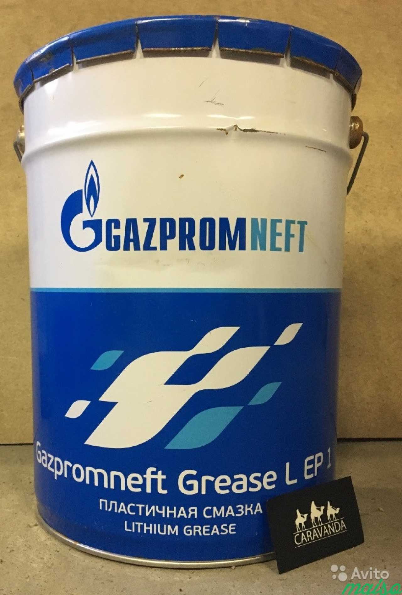 Смазка Gazpromneft Grease L EP 1 в Санкт-Петербурге. Фото 1