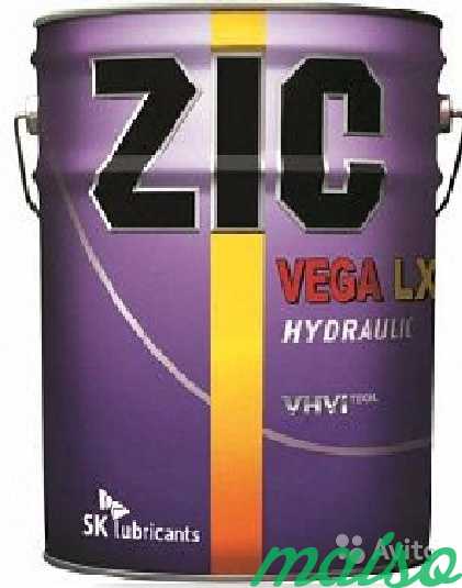 ZIC vega LX 46 20л, масло гидравлическое в Санкт-Петербурге. Фото 1
