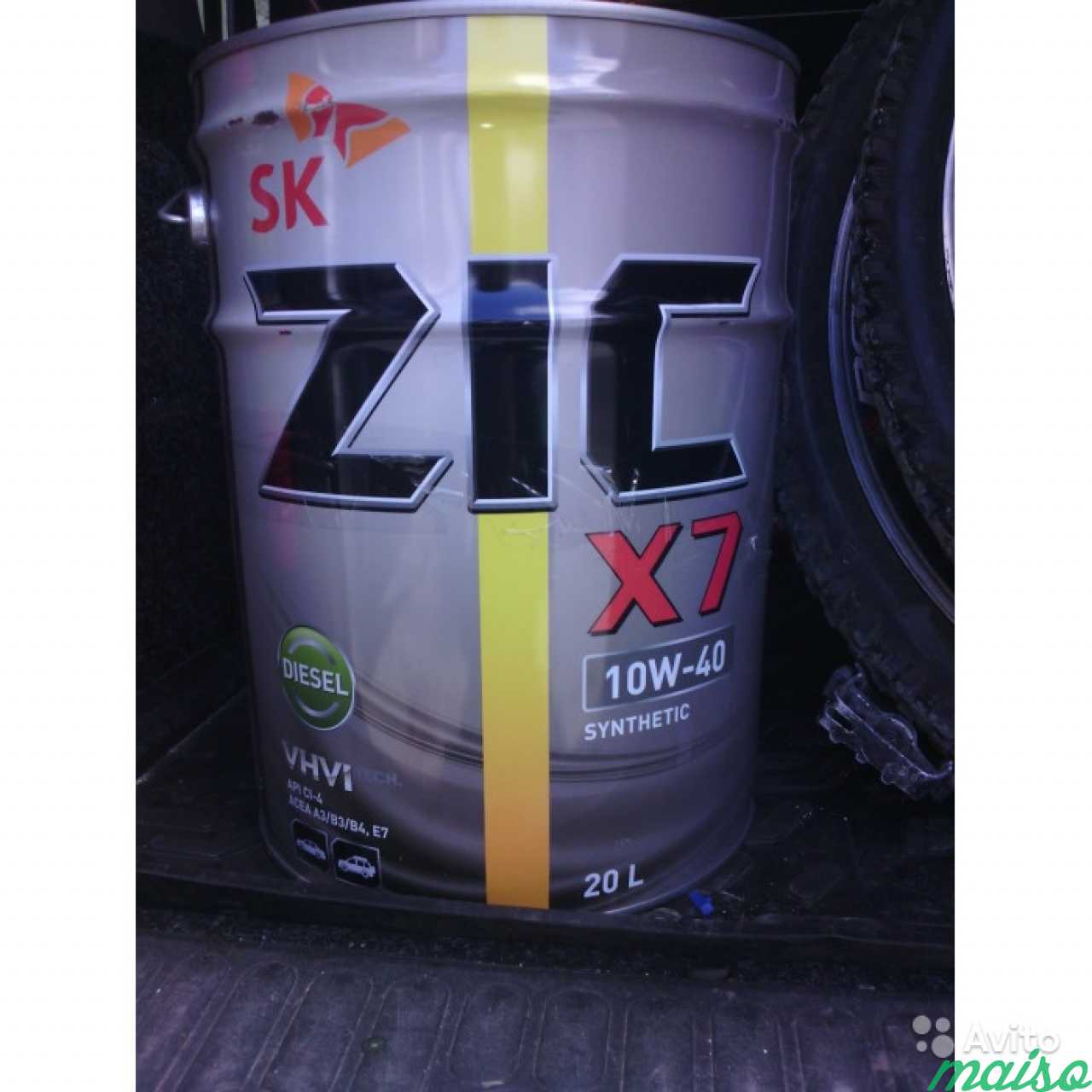 Моторное масло zic x7 10w 40. Масло моторное ZIC x7 Diesel 10w-40. ZIC x5 Diesel 10w-40 20л. Масло зик 10w 40 дизель. ZIC x7 Diesel 5w-30 20 л.