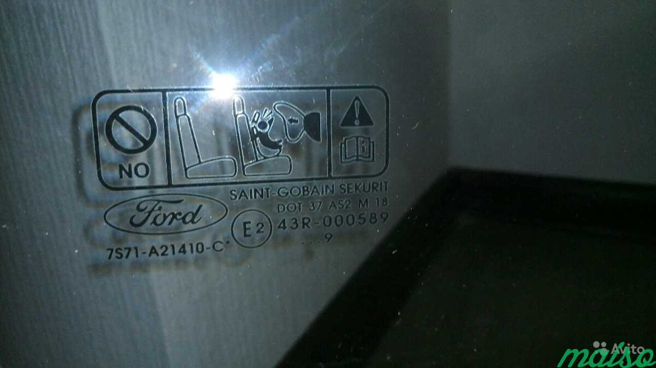 Правое переднее боковое стекло на форд мондео 4 в Санкт-Петербурге. Фото 2