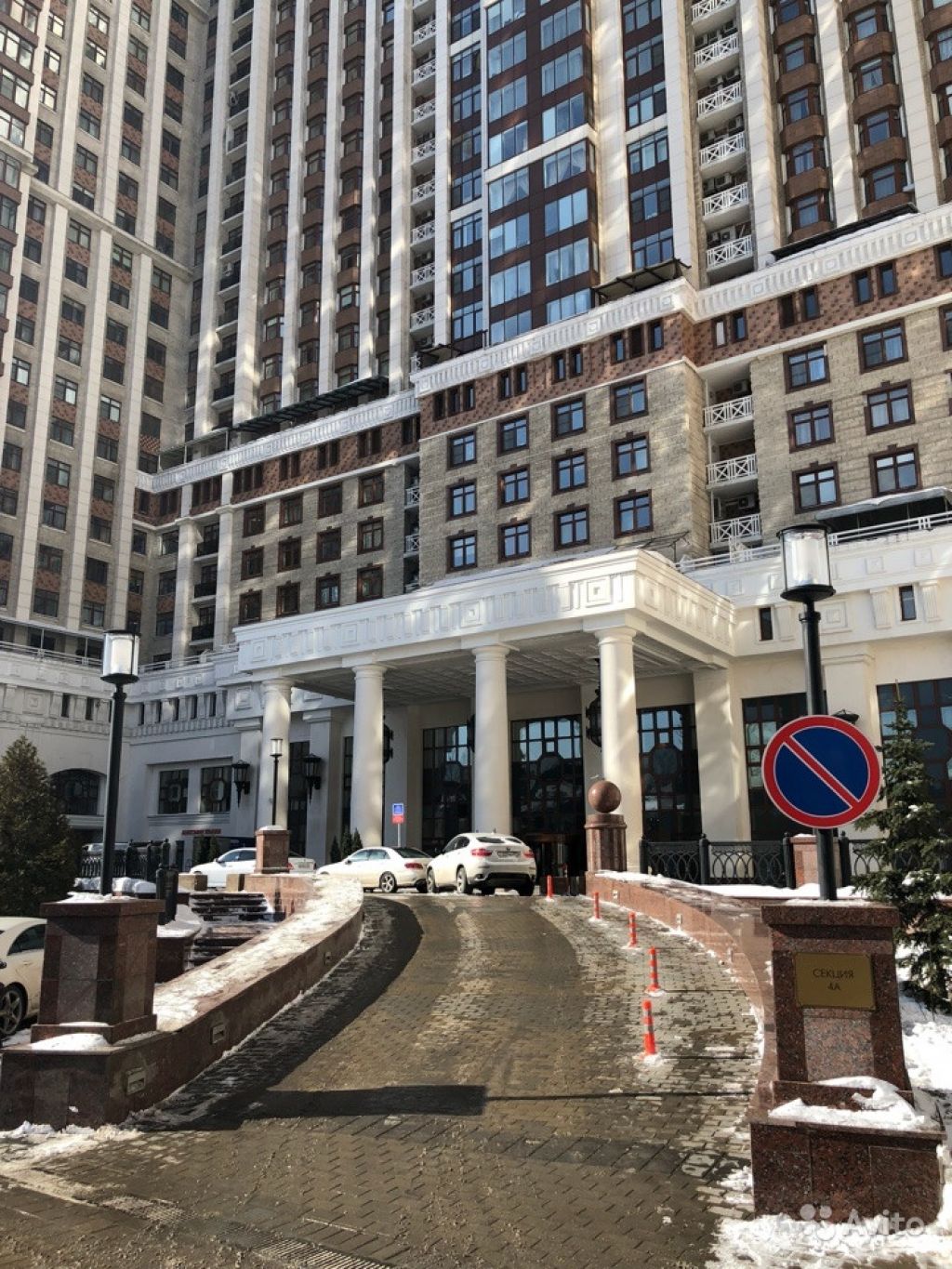 Продам квартиру 4-к квартира 202 м² на 33 этаже 57-этажного кирпичного дома в Москве. Фото 1