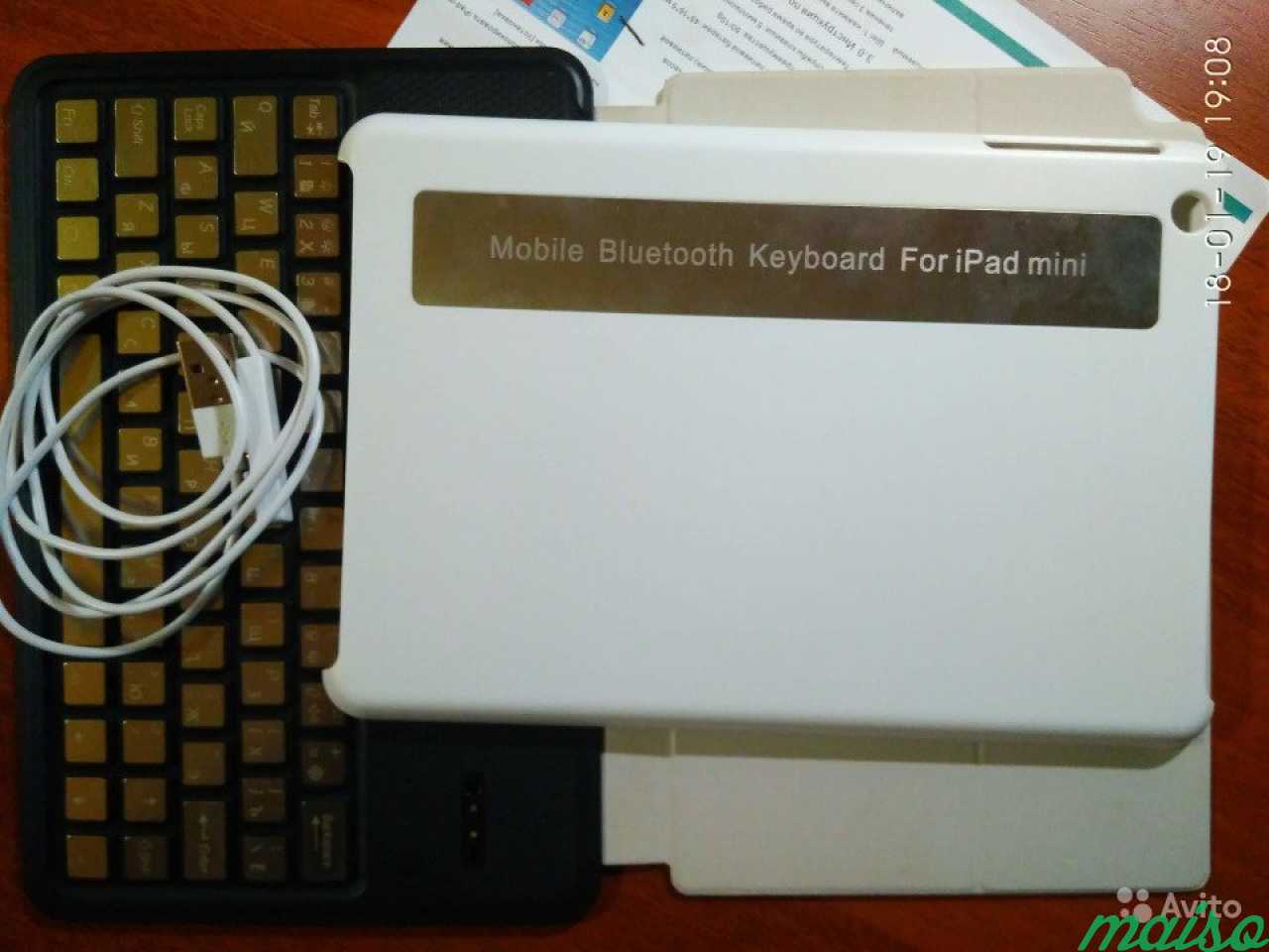 Беспроводная клавиатура чехол для iPad PAC-KB20 в Санкт-Петербурге. Фото 1