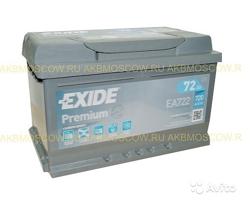 Аккумулятор Exide EA722 в Москве. Фото 1