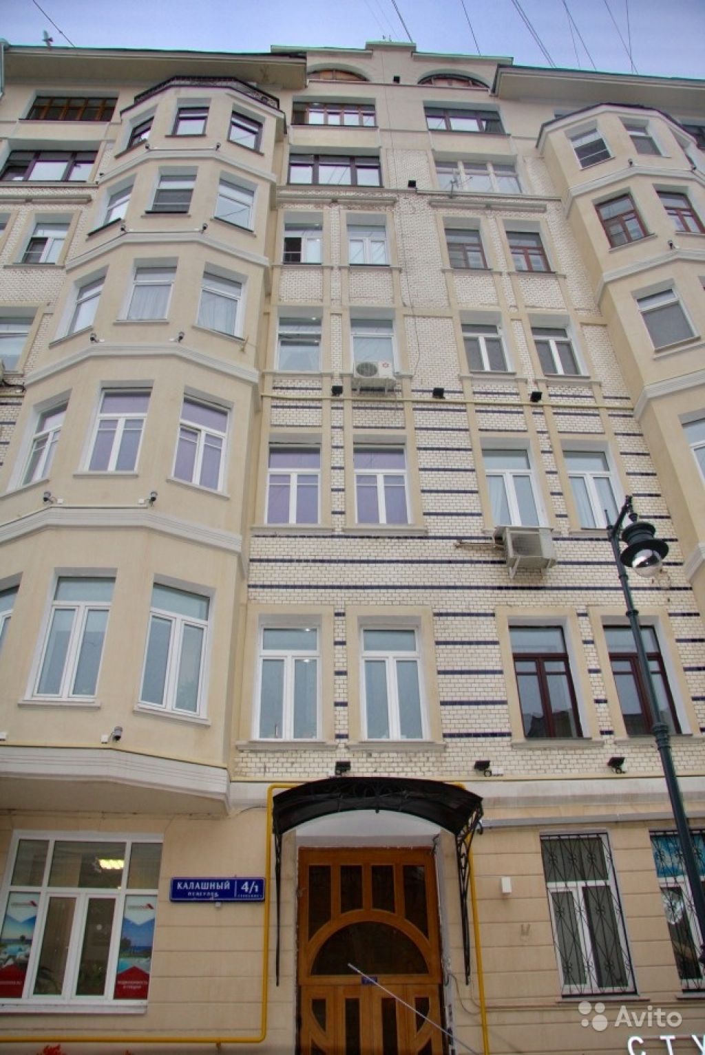 Продам квартиру 5-к квартира 373.5 м² на 7 этаже 7-этажного кирпичного дома в Москве. Фото 1