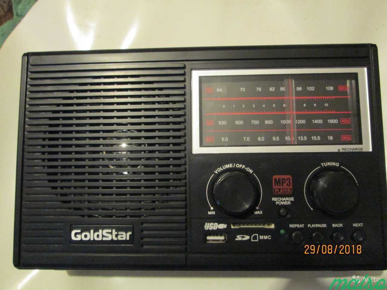 Радиоприемник GoldStar GR-01URB в Санкт-Петербурге. Фото 1