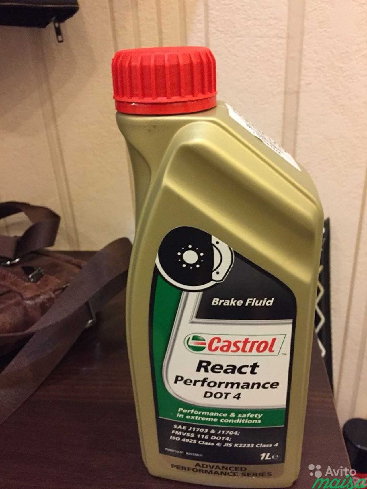 Тормозная жидкость castrol. Castrol React Performance Dot 4. 155f61 Castrol. Castrol Brake Fluid Performance.