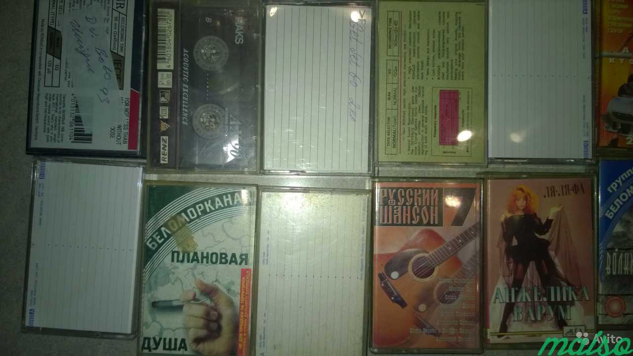 Старые аудиокассеты 22 штуки в Санкт-Петербурге. Фото 9