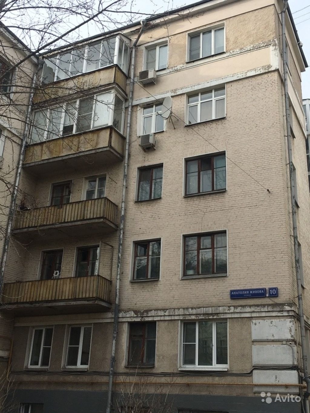 Продам квартиру 4-к квартира 71.1 м² на 3 этаже 6-этажного кирпичного дома в Москве. Фото 1