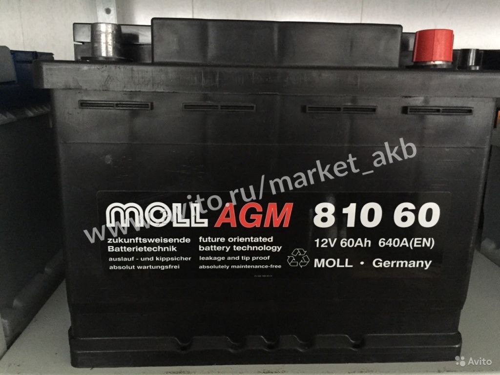 Аккумулятор Moll AGM Start-Stop 60R 60 а/ч в Москве. Фото 1